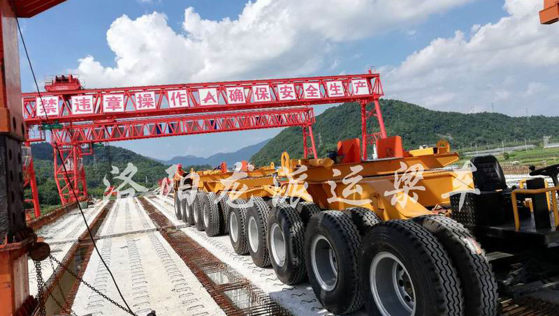 LPLC300T 輪胎式運梁車-浙江臺州104國道